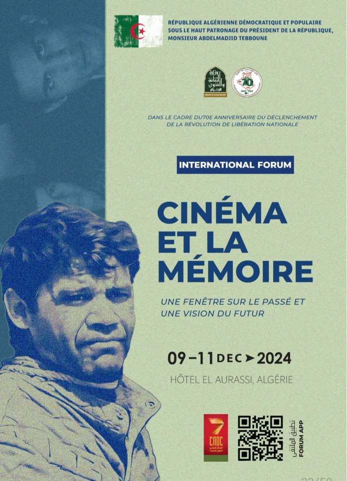 Affiche du Forum Le Cinéma et la mémoire