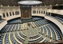 Intérieur Assemblée Nationale du Cameroun