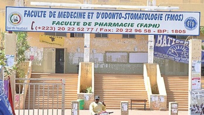 Image de la faculté de médecine et d'Odontostomatologie, Mali