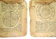 Manuscrit d'astronomie de Tombouctou