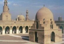 Mosquée de Manacor