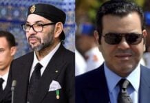 Moulay Hassan, Mohammed VI et Moulay Rachid