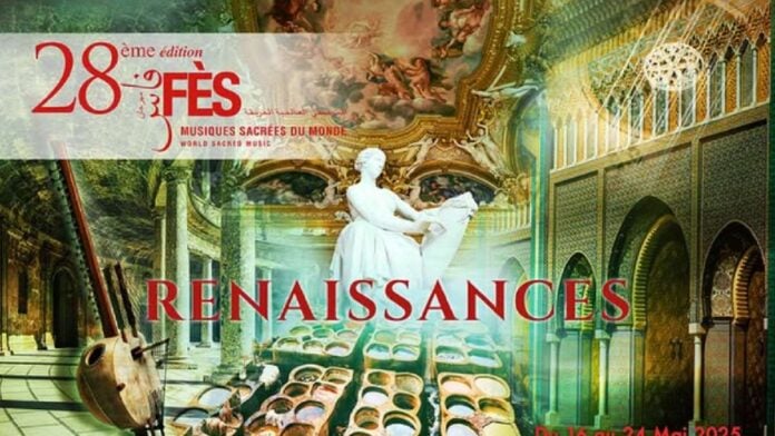 Festival de Fès 2025 des Musiques Sacrées du Monde