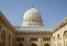 Patio de la mosquée Émir Abdelkader